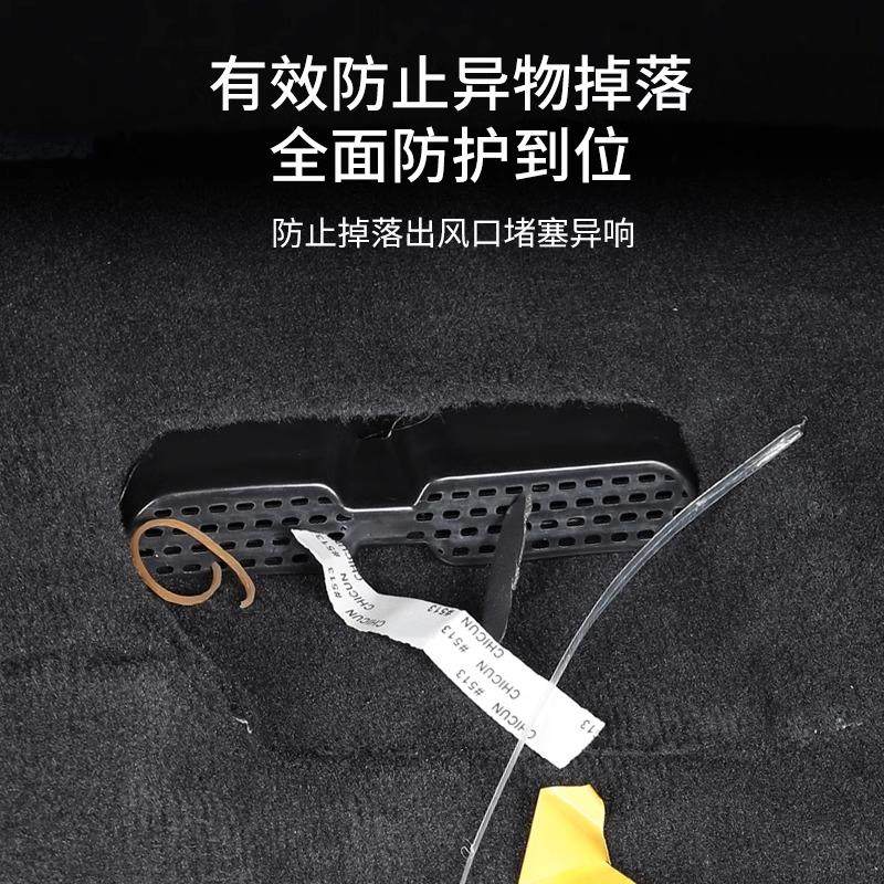 适用凯迪拉克XT5/6/4 CT5/6/4 ATSL内饰改装座椅空调出风口罩后排,淘宝优惠券,粉丝福利购,淘宝优惠卷