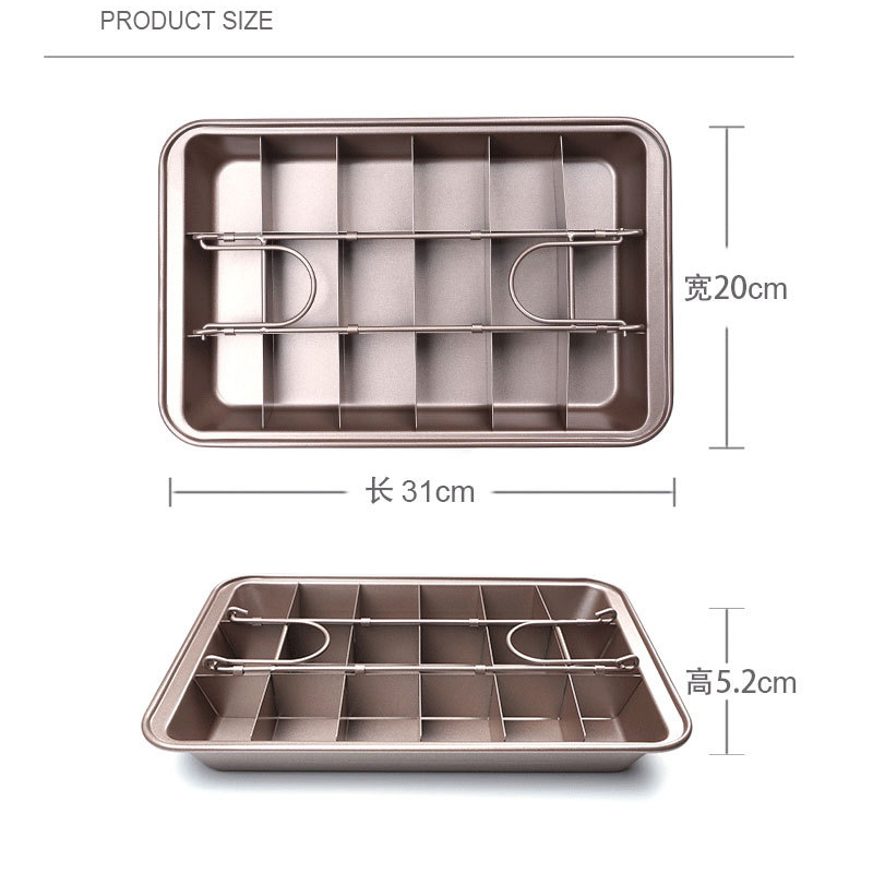 蛋糕模具布朗尼烤盘 Brownie6/18格长方形吐司面包不粘固底活低盘 - 图0