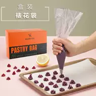 裱花袋透明小号 新人首单立减十元 21年8月 淘宝海外