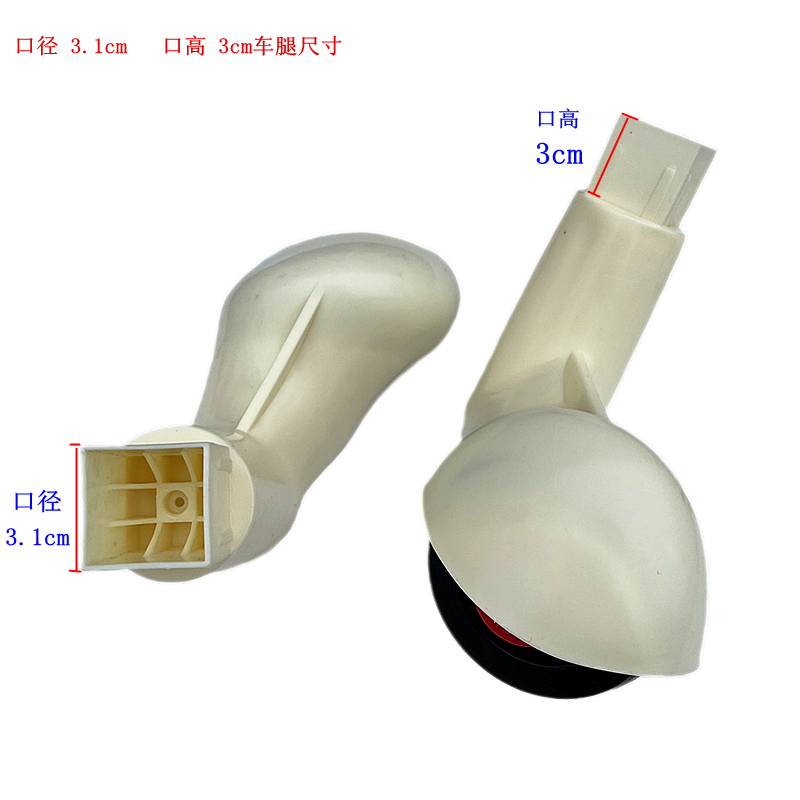 童车扭扭车配件支撑架后腿轮子小孩子宝宝摇摆车方口圆孔左右轮胎