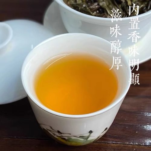 凤凰单枞茶古树名丛山茄叶香气清高潮州凤凰单丛茶稀有香型乌龙茶 - 图1