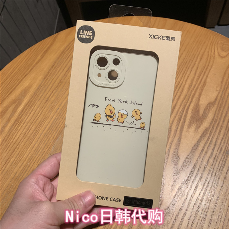 韩国正品line莎莉鸡适用iphone14promax手机壳11苹果12全包xs 13-图0