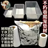 魔物推荐品牌 新人首单立减十元 21年6月 淘宝海外