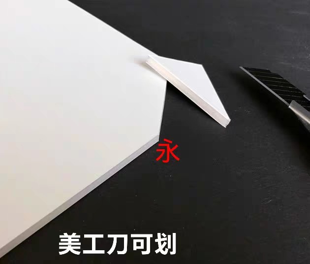 高级kt板冷板布纹板超卡板喷画裱面相框背胶板泡沫板写真广告展板,淘宝优惠券,粉丝福利购,淘宝优惠卷