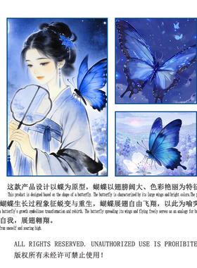 教师节中秋礼物蝴蝶仿珍珠胸针