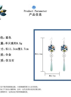 新中式莲花耳夹女教师节中秋礼物