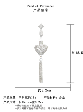 教师节中秋礼物灯笼流苏压襟挂件