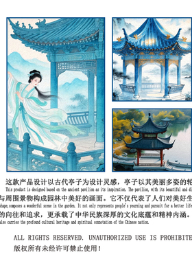 教师节中秋礼物旗袍金色领带夹