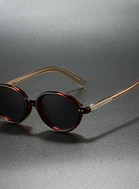 日系复古小圆框眼镜透明茶色板材墨镜女个性小众时尚太阳镜潮男款