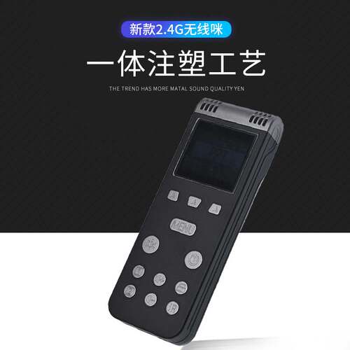 2.4G无线教学音响有源音响壁挂多媒体电脑音箱培训会议功放音响 - 图1