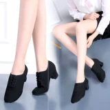 Учитель для взрослых латинских танцевальных туфель середина -Хелс мягкий дно оксфордский танцевальный танце