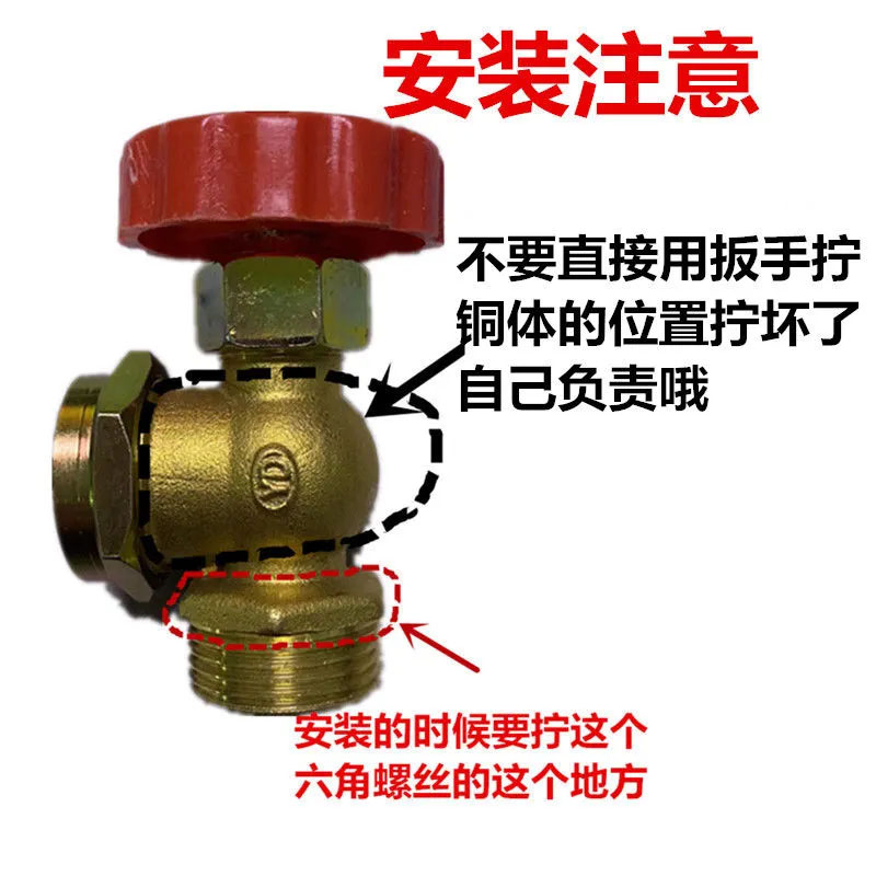 水箱液位计显示器液位计管有机玻璃管油位考克消防水池油位计角阀-图0