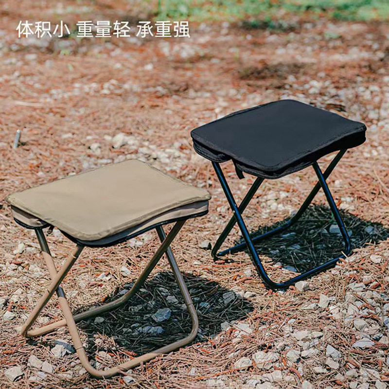便携折叠凳户外椅子马扎露营钓鱼野餐笔袋小板凳火车高铁无座神器,淘宝优惠券,粉丝福利购,淘宝优惠卷