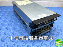 100 million Taixing ETASIS IFRP-352 power module PN:9272CPSU-0011 Disk cabinet power supply