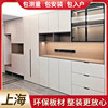 Rabbit modern simple pet new custom cabinet