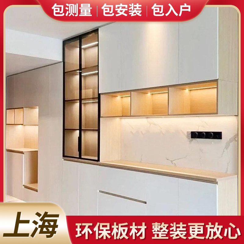 Rabbit modern simple pet new custom cabinet