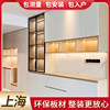Rabbit modern simple pet new custom cabinet
