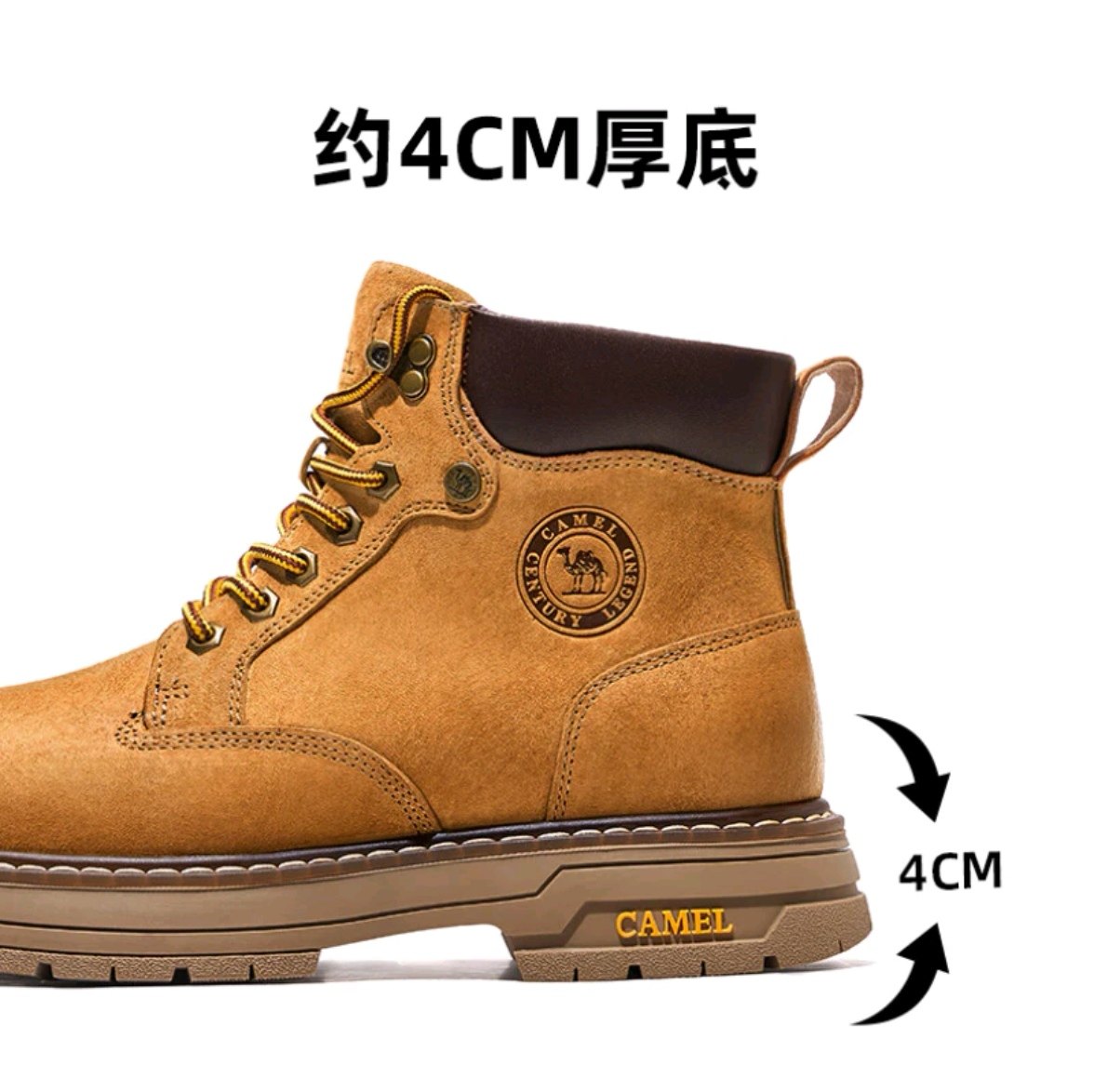 骆驼 马丁靴 工装靴 耐磨舒适减震百搭复古英伦,淘宝优惠券,粉丝福利购,淘宝优惠卷