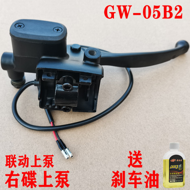 Jiangsu Guowei ສະ​ຫຼັບ​ປະ​ສົມ​ປະ​ກອບ​ການ​ປະ​ກອບ​ສ່ວນ​ເທິງ pump Qingya​