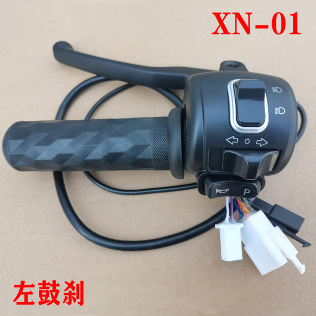 Jiangsu Xiaoniao ຍານພາຫະນະໄຟຟ້າປະສົມປະສານສະຫຼັບປະກອບ