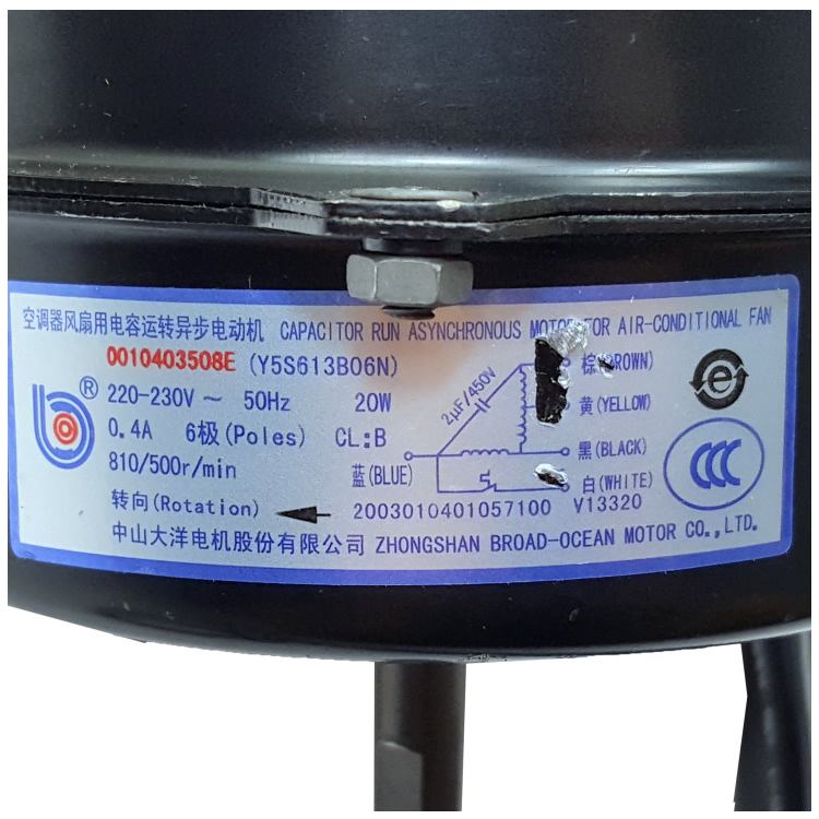 适用海尔空调配件电机KFR-35GW/RDBPQXF/UADBPZF 35W/02R2DBP-S4-图2