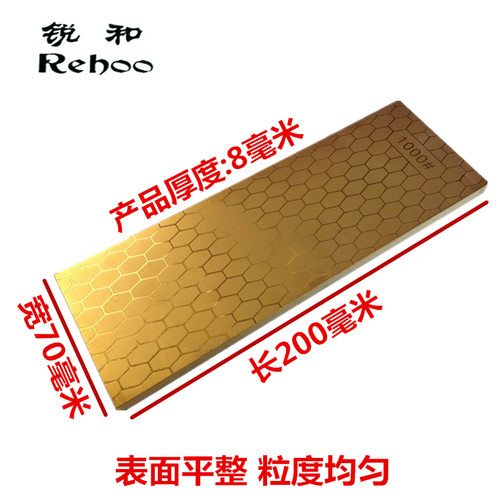 400目/1000目双面金刚石磨刀石溜冰鞋滑冰鞋冰刀带底座可拆卸 - 图1