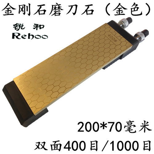 400目/1000目双面金刚石磨刀石溜冰鞋滑冰鞋冰刀带底座可拆卸 - 图0