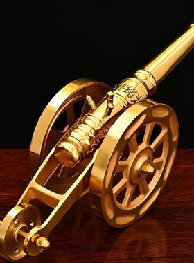 纯铜大炮火炮风水招财铜炮摆件家居客厅饰品开业礼炮模型铜器礼品