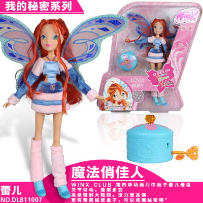 正版魔法俏佳人娃娃女孩玩具毛绒玩偶幻变仙宠俏仙子蕾儿蝶舞公主 - 图2