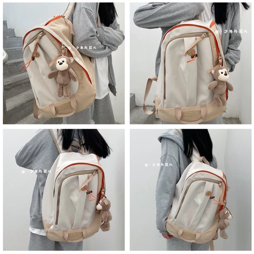 Небольшой дизайнерский вместительный и большой универсальный школьный рюкзак для отдыха для путешествий, сумка через плечо, тренд сезона, подходит для студента