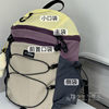 Outdoor mountain lightweight sports hiking bag