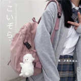 Ранец, универсальный модный рюкзак, в корейском стиле, подходит для студента