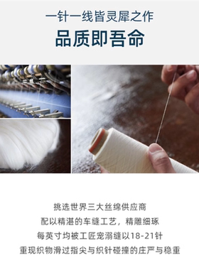 中国电信假领子工作服男女通用