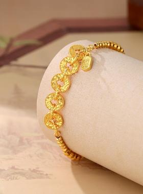 新款仿真黄金色碎冰冰五帝钱手链新中式招财纳福转运手串七夕礼物