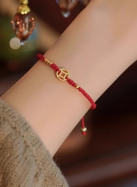 四方来财铜钱编织手绳