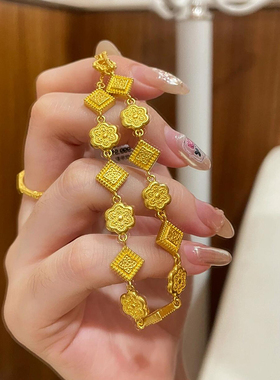 盛世华彩手链周家传承金黄色小众时尚古法华星凝辉高保色新款饰品