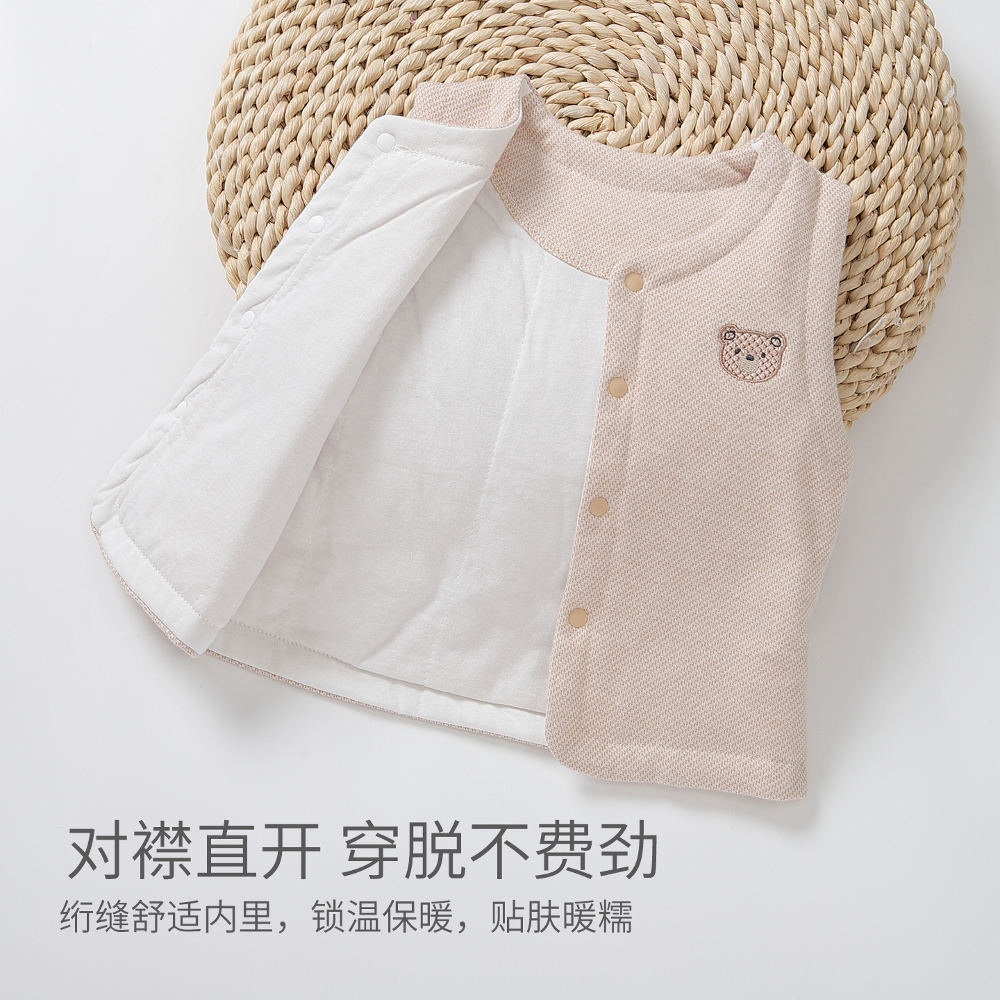 婴幼儿背心小马甲秋冬款纯棉宝宝对开背心上衣儿童夹棉保暖小坎肩 - 图0