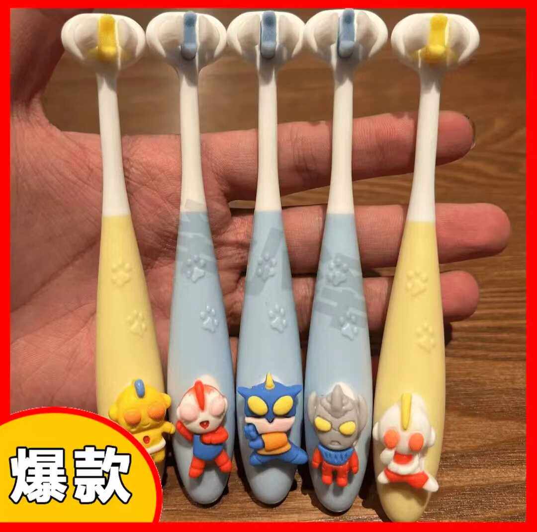 三面牙刷防护可爱软毛儿童3到6岁到12岁乳牙刷初学宝宝专用护齿