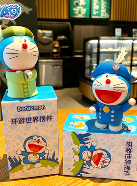 创意正版哆啦A梦车载家居叮当猫摆件可爱卡通情侣公仔车挂件礼品