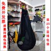 Large soccer basketball volleyball bag sports bag single shoulder