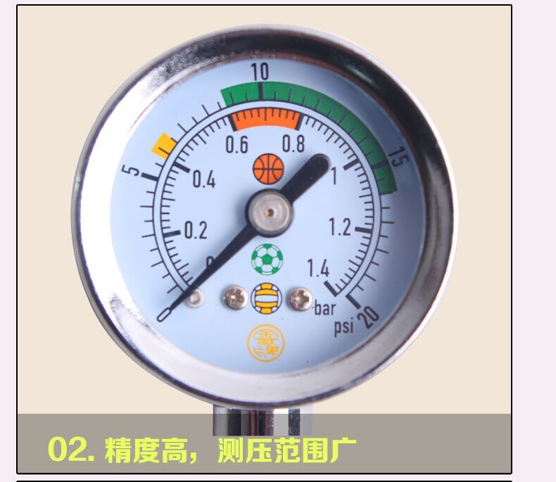 球类气压表指针式气压计足球篮球排球裁判压力器金属气压力测量表 - 图2