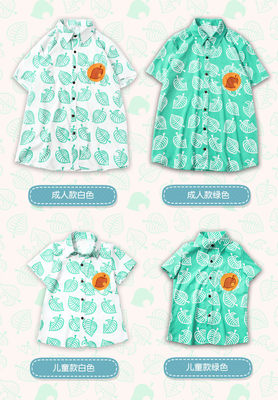 动物之森同款周边树叶衬衫狸克豆粒吉集合啦动物森友会衣服夏t恤 虎窝淘