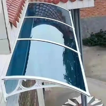 Thickened Aluminum Alloy Rain Shed Windows Balcony Awning Outdoor Air Conditioning Rain Shelter Muted Rain Hitch Rain Cover Decoration