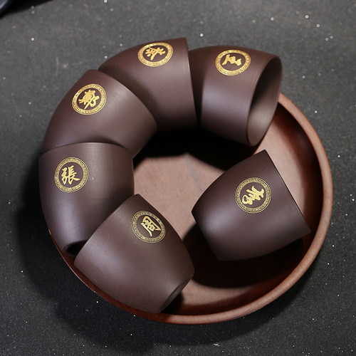 紫砂杯功夫小茶杯陶瓷单杯家用主人杯品茗杯茶碗中式私人定制刻字 - 图2