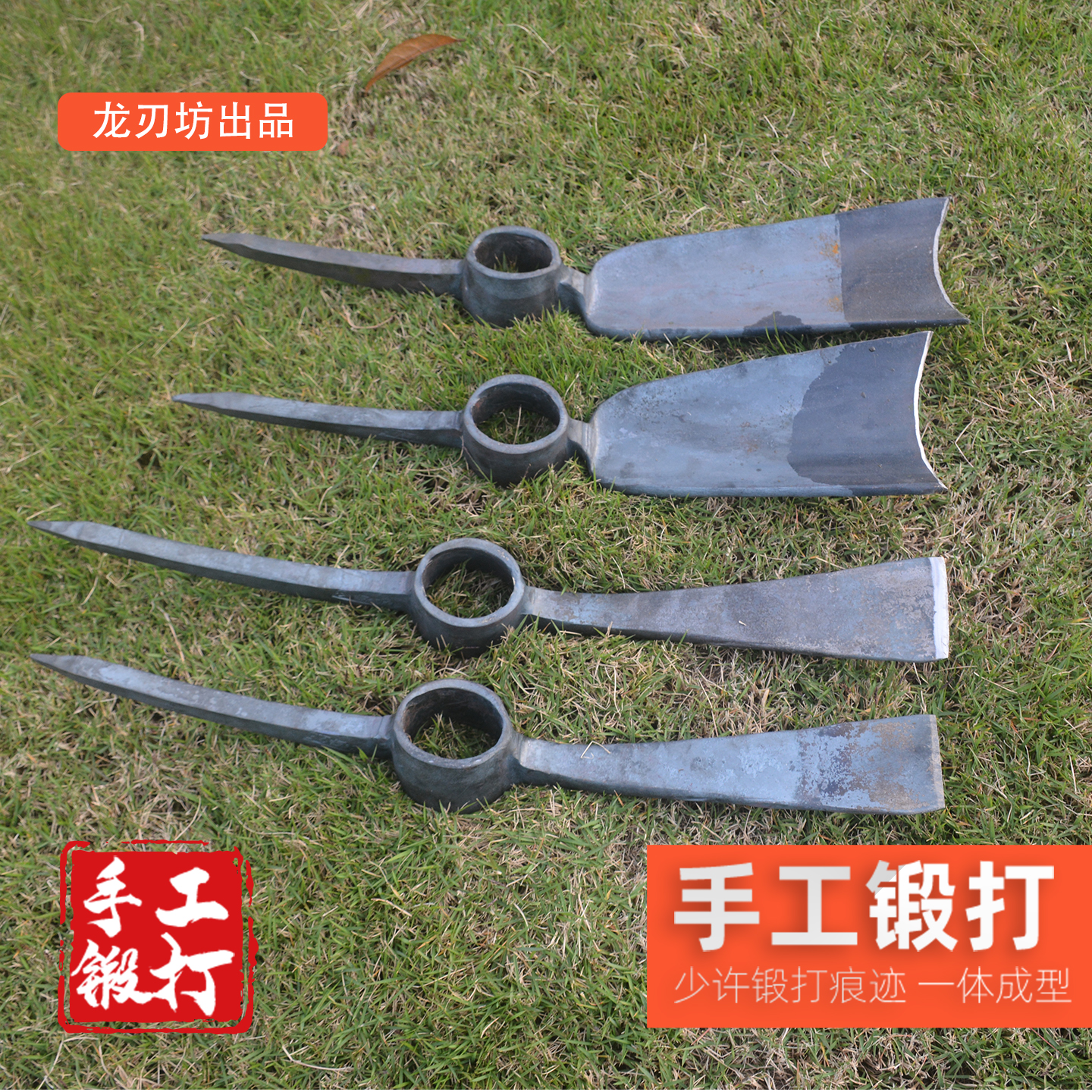 十字镐洋镐锄头镐头工具镐挖树根挖笋铁镐两用镐锄冰镐户外 - 图1
