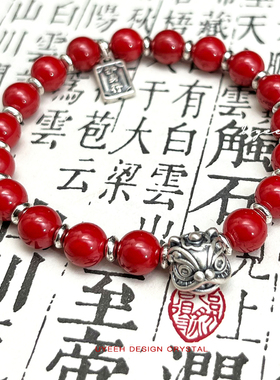 【百福狮】天然高含量朱砂本命年手串999银醒狮手链开运马年送礼