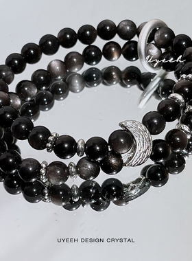 【昼夜】新中式天然水晶黑曜石银曜石多圈月亮藏银本命年手链中性