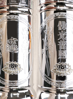 批发镀金塑料香筒佛光普照线香筒