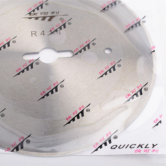 进口快可利切布机刀片裁布机圆刀片R4 1/4电剪刀片裁剪机断布机刀,淘宝优惠券,粉丝福利购,淘宝优惠卷