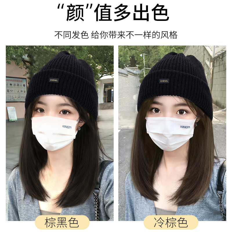 正品帽子假发女一体时尚秋冬天2023新款戴帽全头套女仿真发全真人